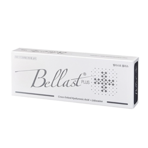 import placeholder for 259